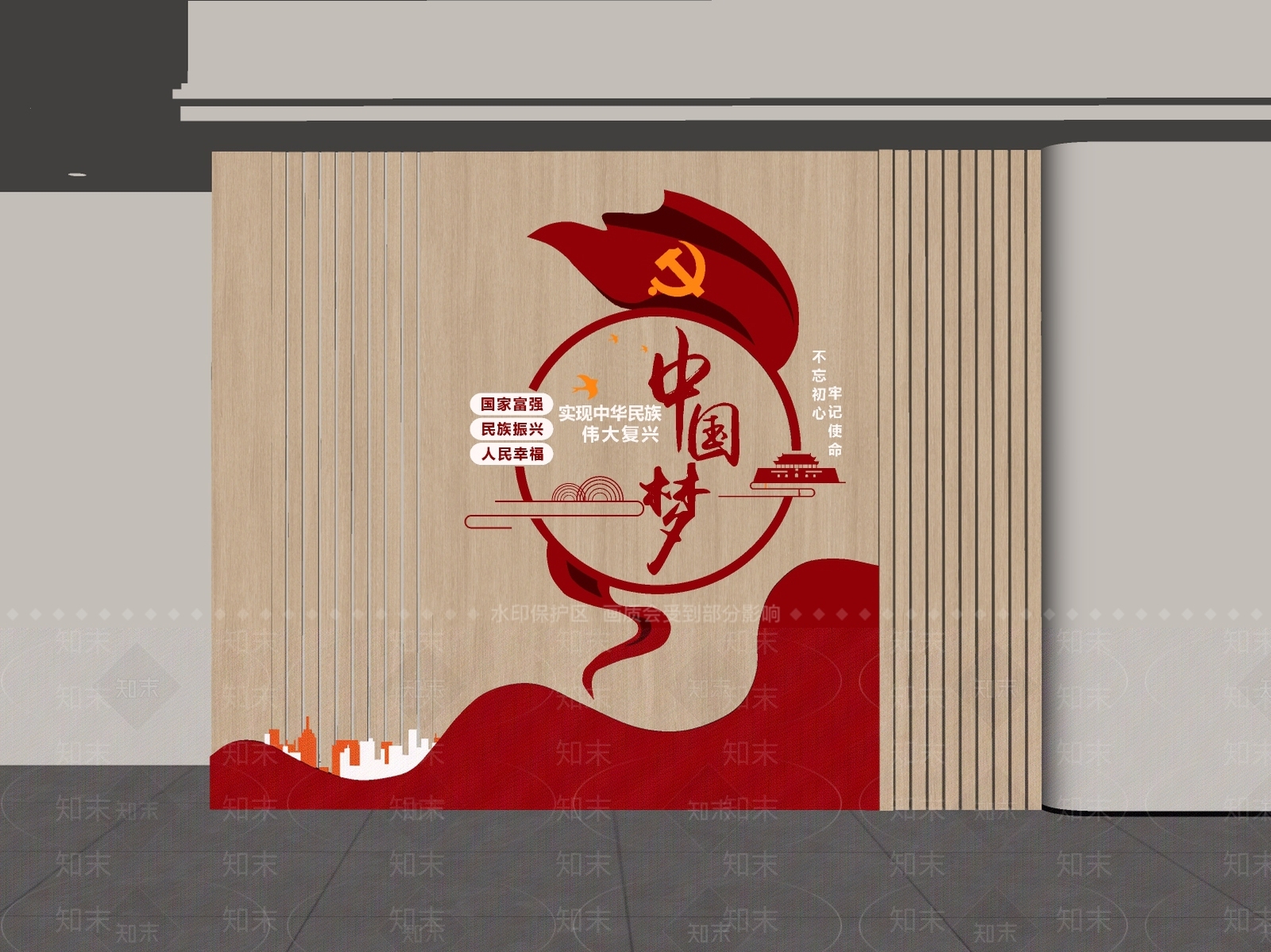 新中式现代文化墙SU模型下载【ID:1193888859】