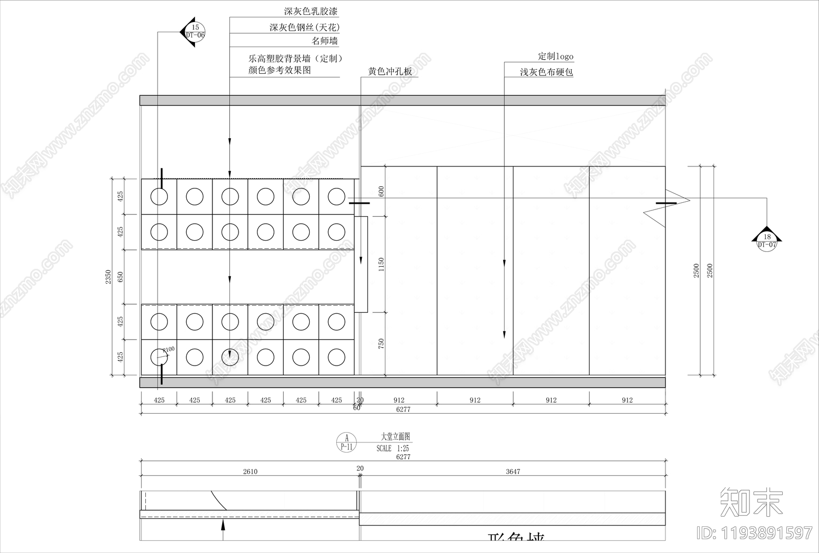 现代培训中心cad施工图下载【ID:1193891597】