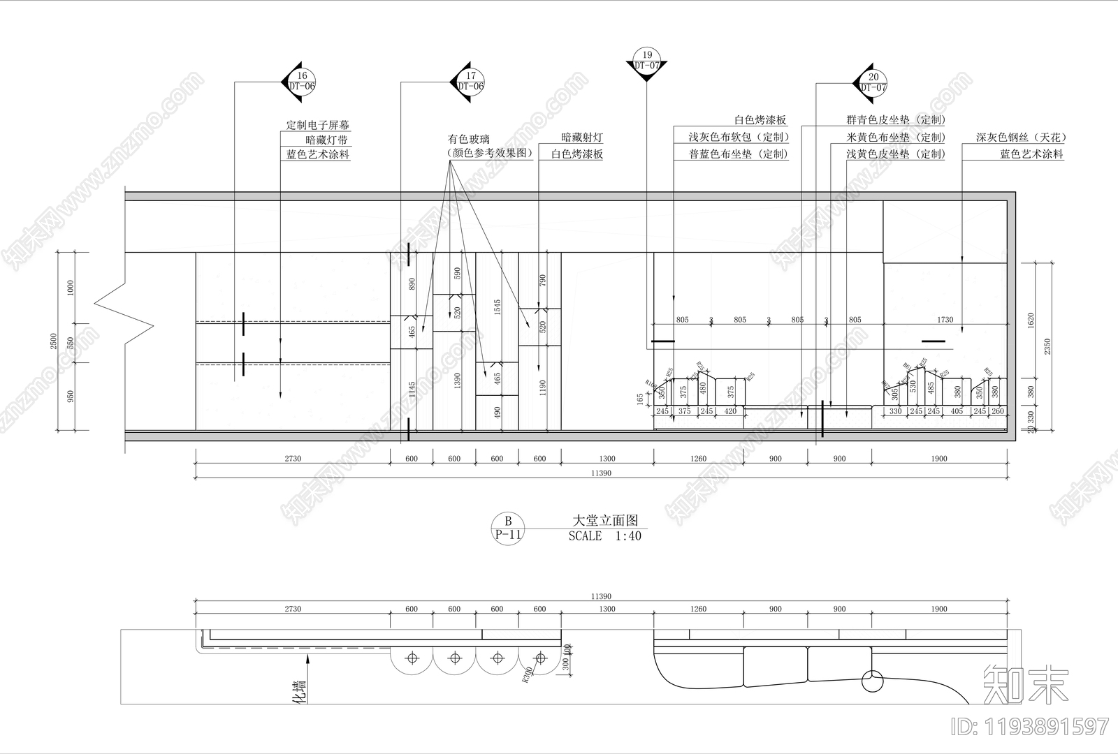 现代培训中心cad施工图下载【ID:1193891597】