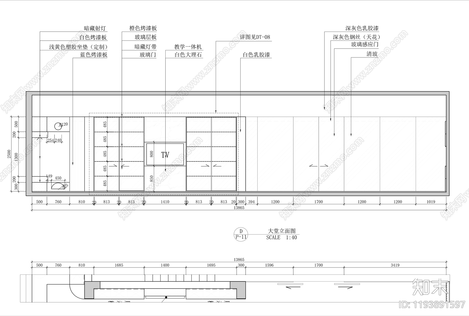 现代培训中心cad施工图下载【ID:1193891597】