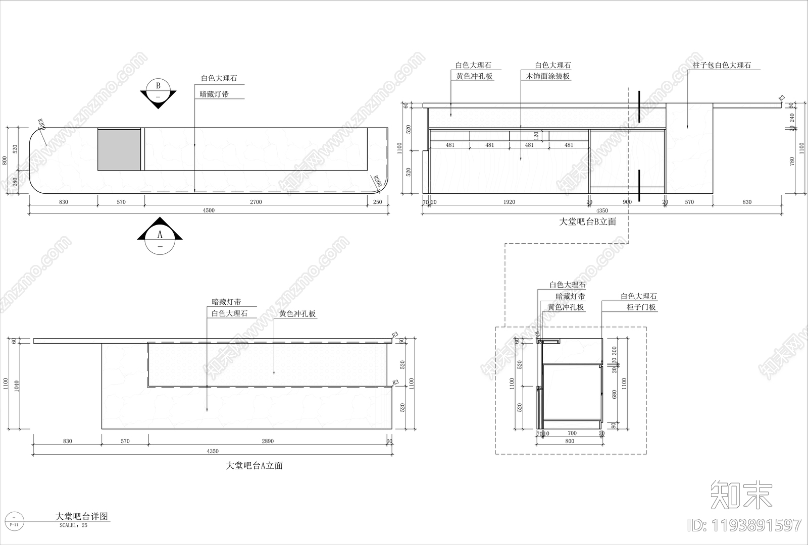 现代培训中心cad施工图下载【ID:1193891597】
