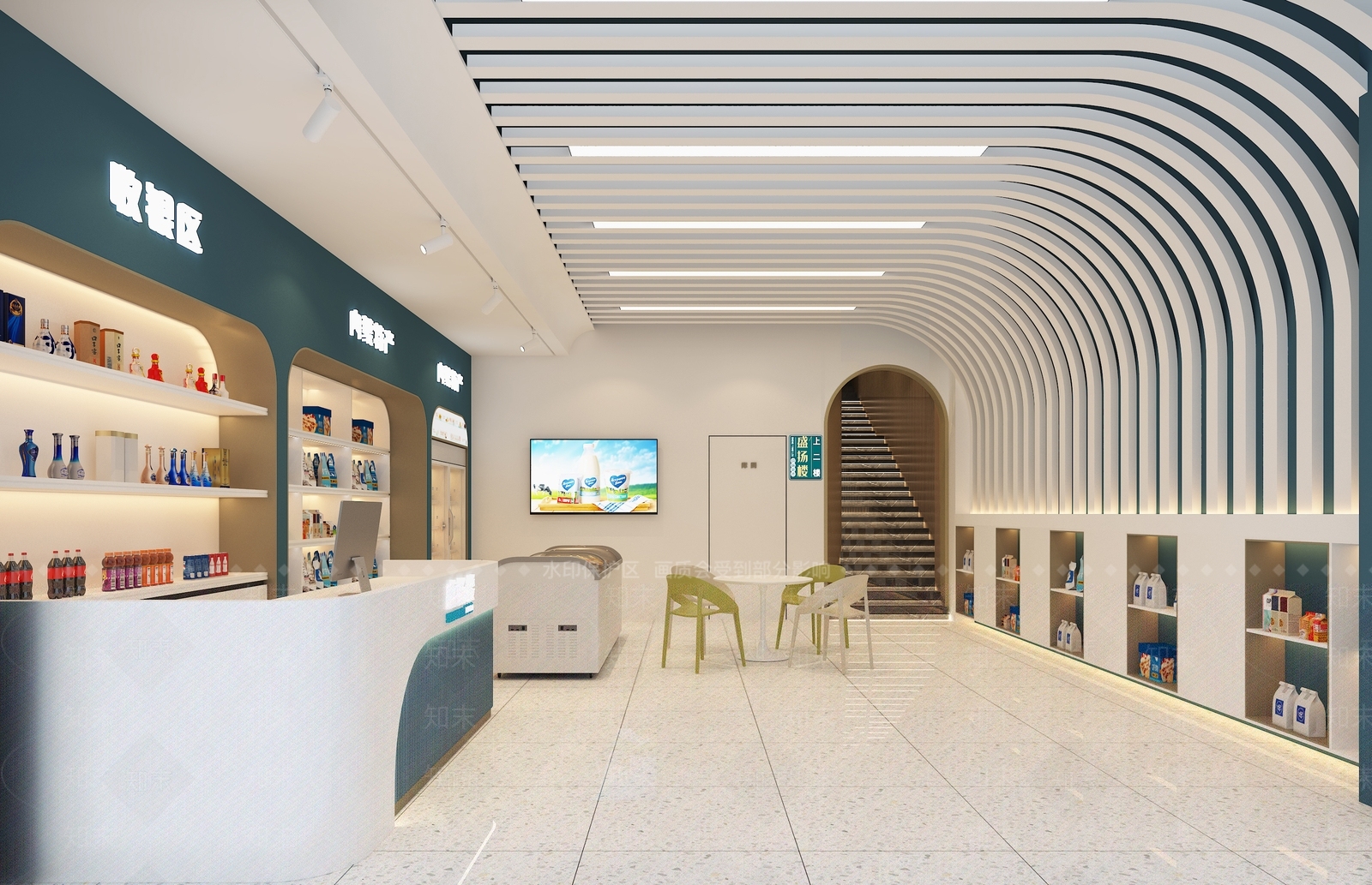 现代火锅店3D模型下载【ID:1193901031】