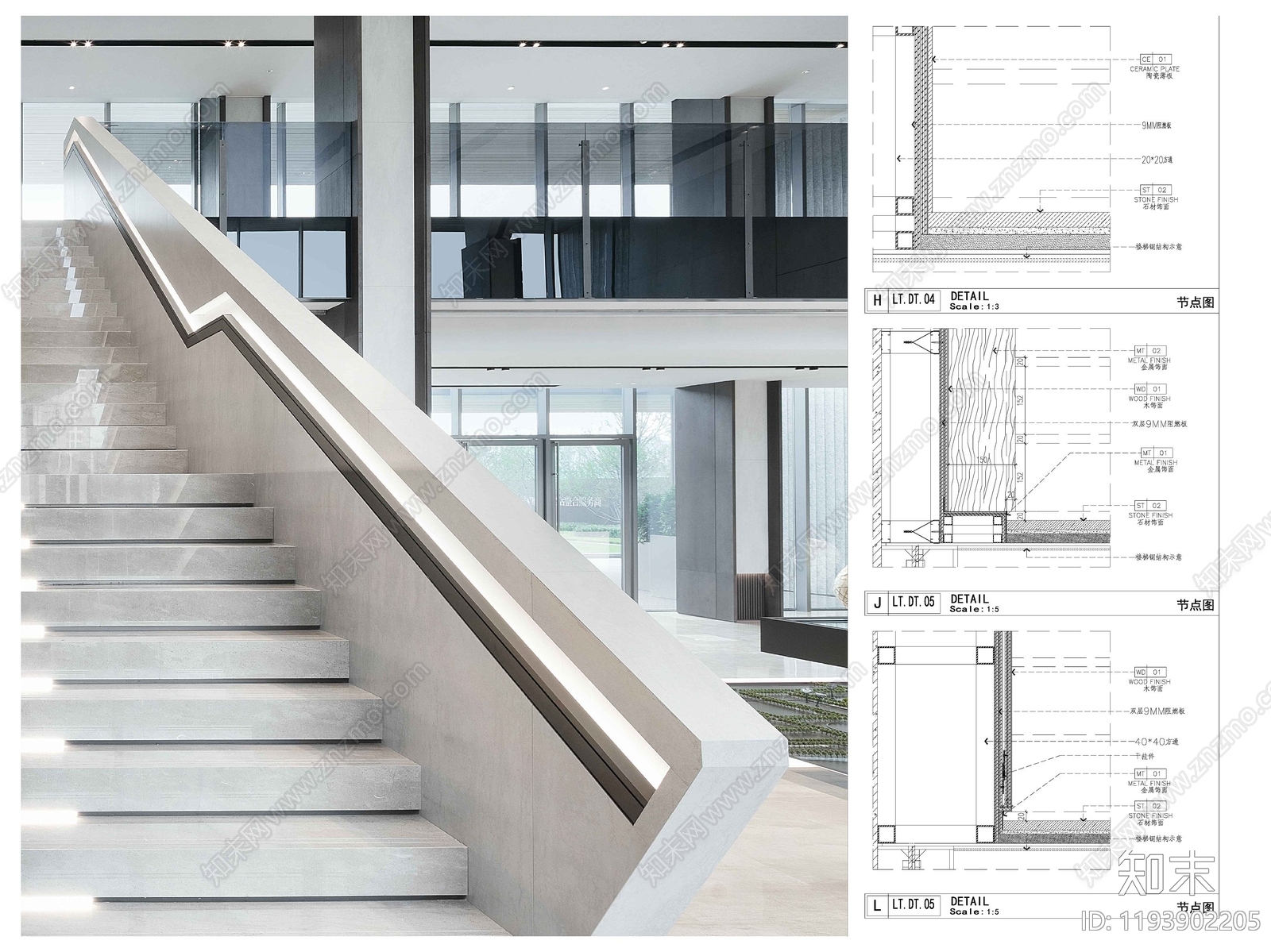 现代楼梯节点施工图下载【ID:1193902205】