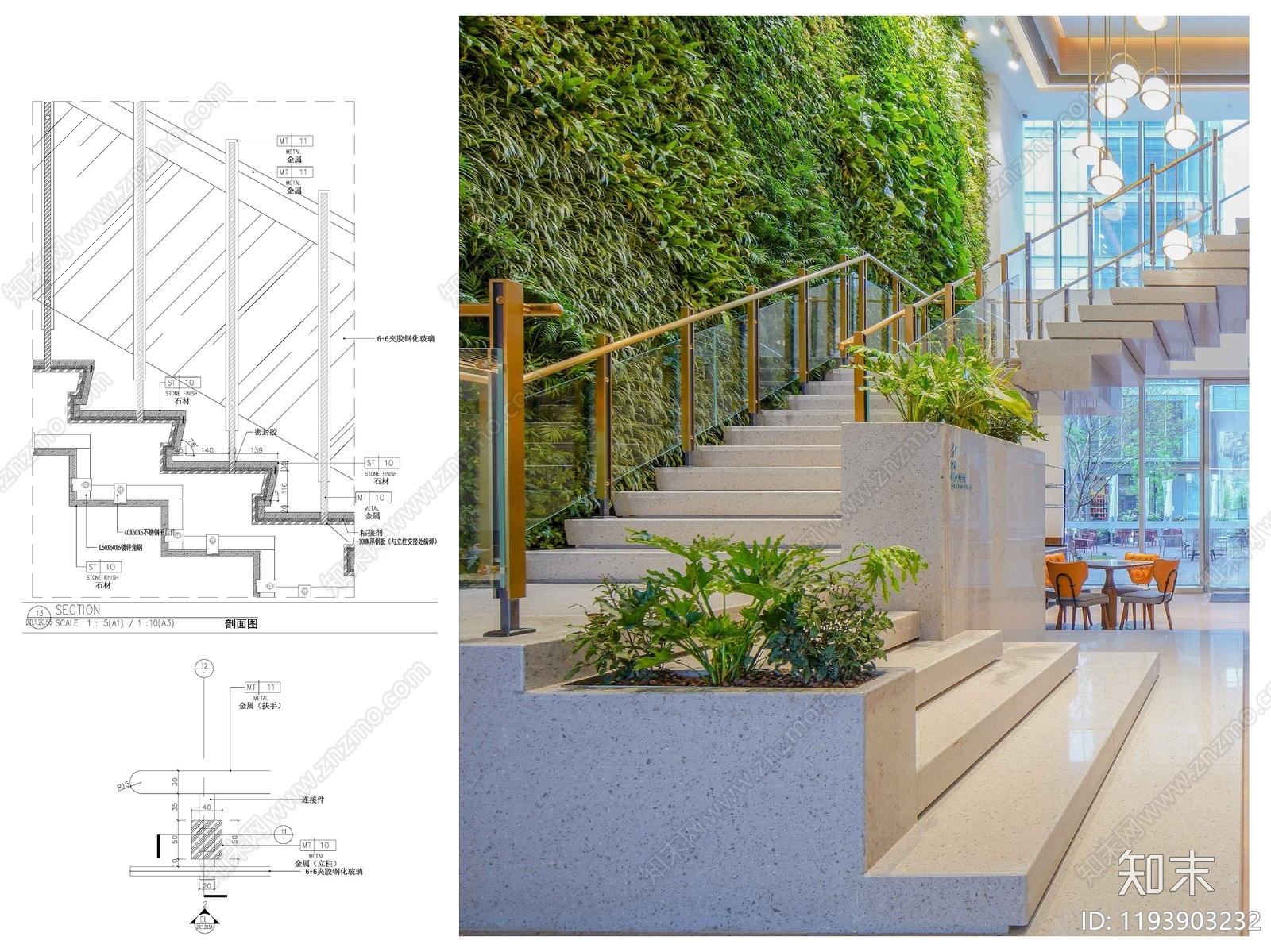 现代楼梯节点施工图下载【ID:1193903232】