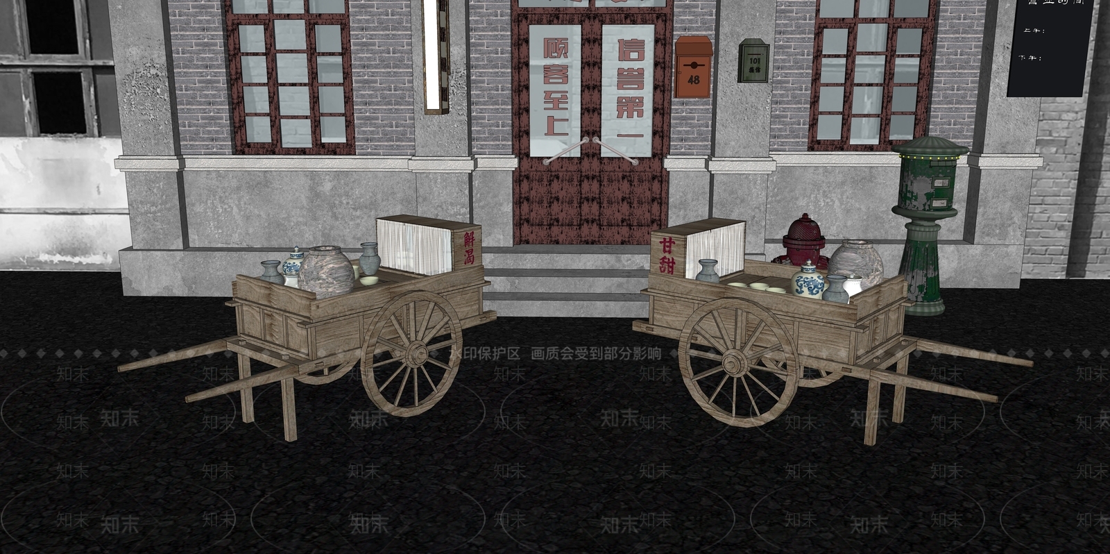 推车SU模型下载【ID:1193910927】