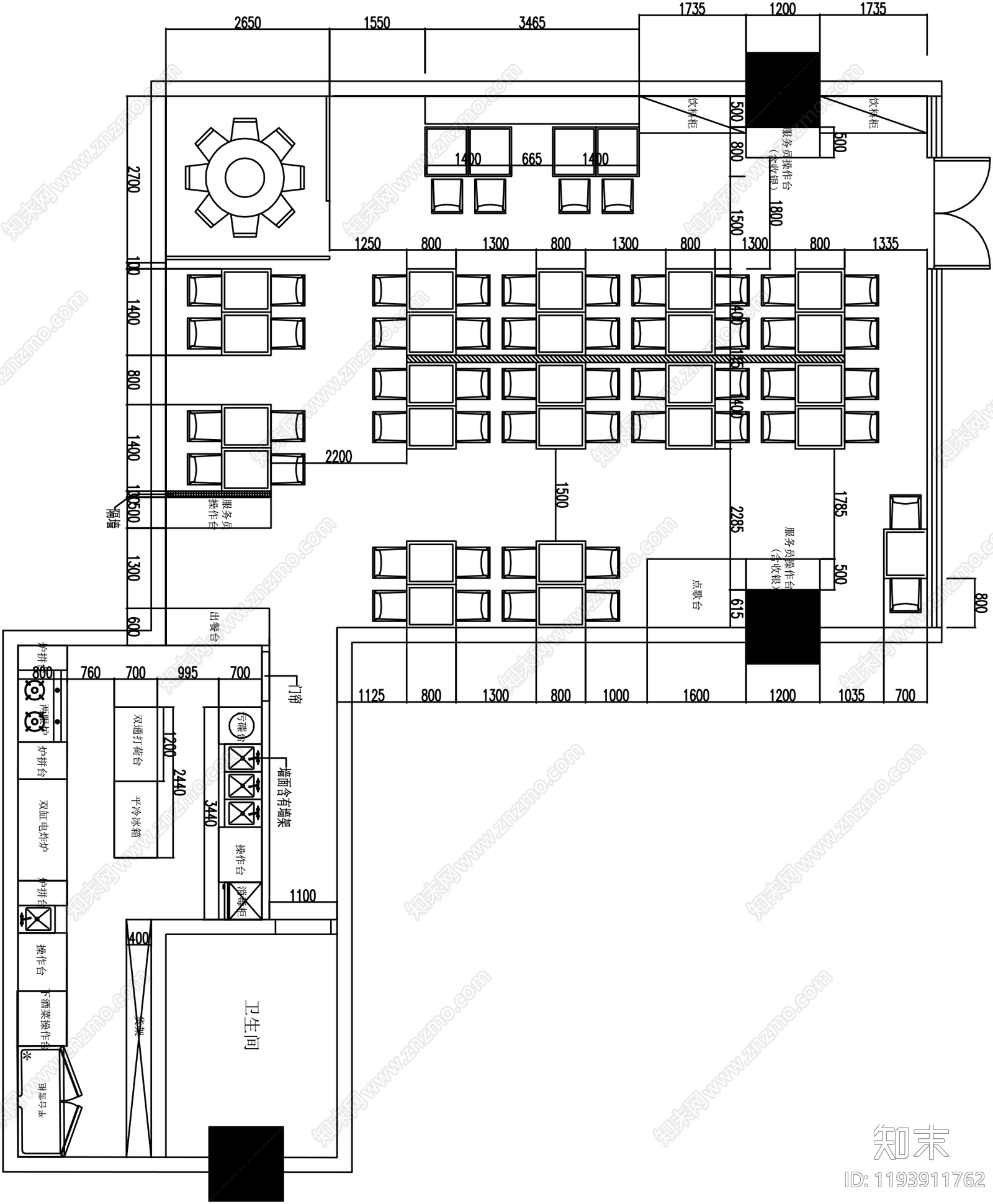 现代快餐店施工图下载【ID:1193911762】