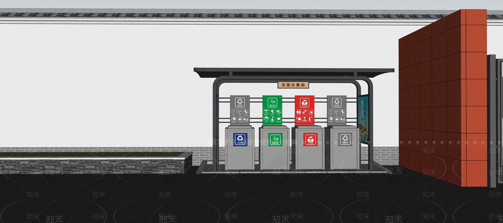 现代其他小品SU模型下载【ID:1193917212】