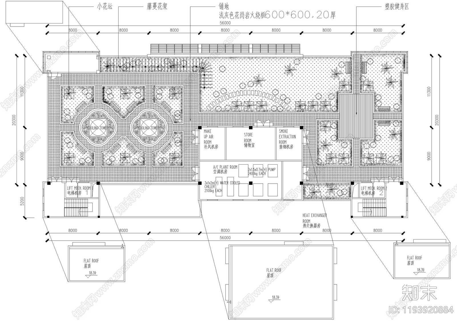 屋顶花园cad施工图下载【ID:1193920884】