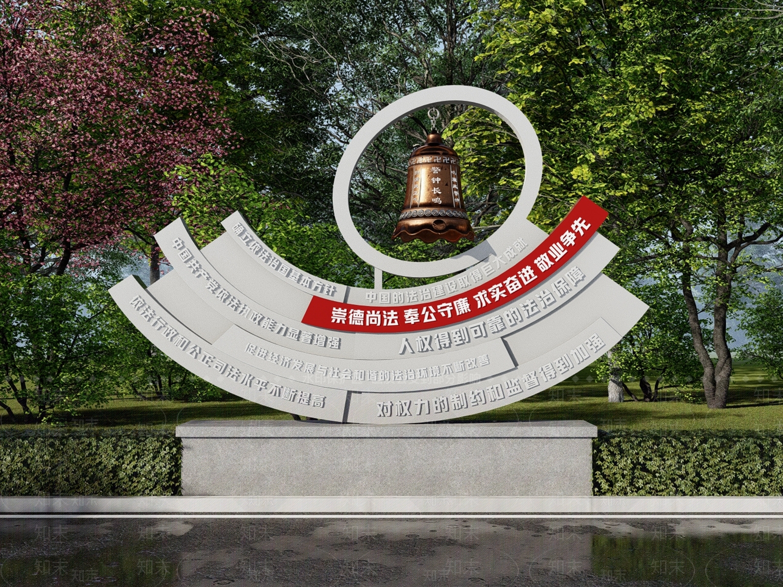 现代极简标识标牌SU模型下载【ID:1193935081】