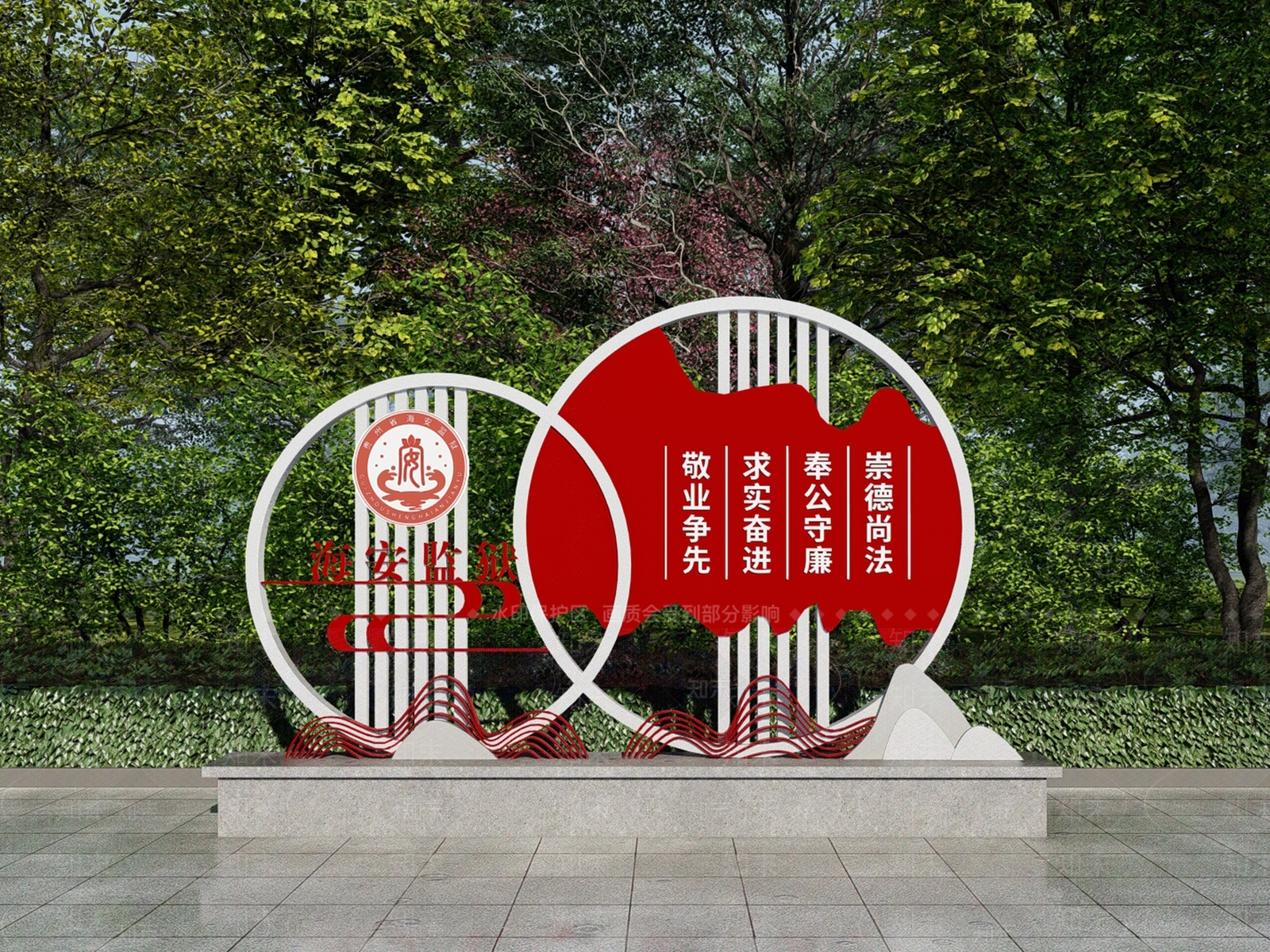 现代简约标识标牌SU模型下载【ID:1193936383】
