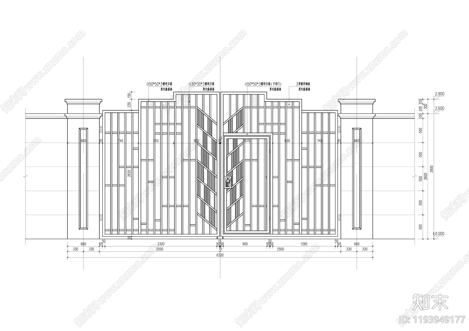 铁艺大门施工图下载【ID:1193949177】
