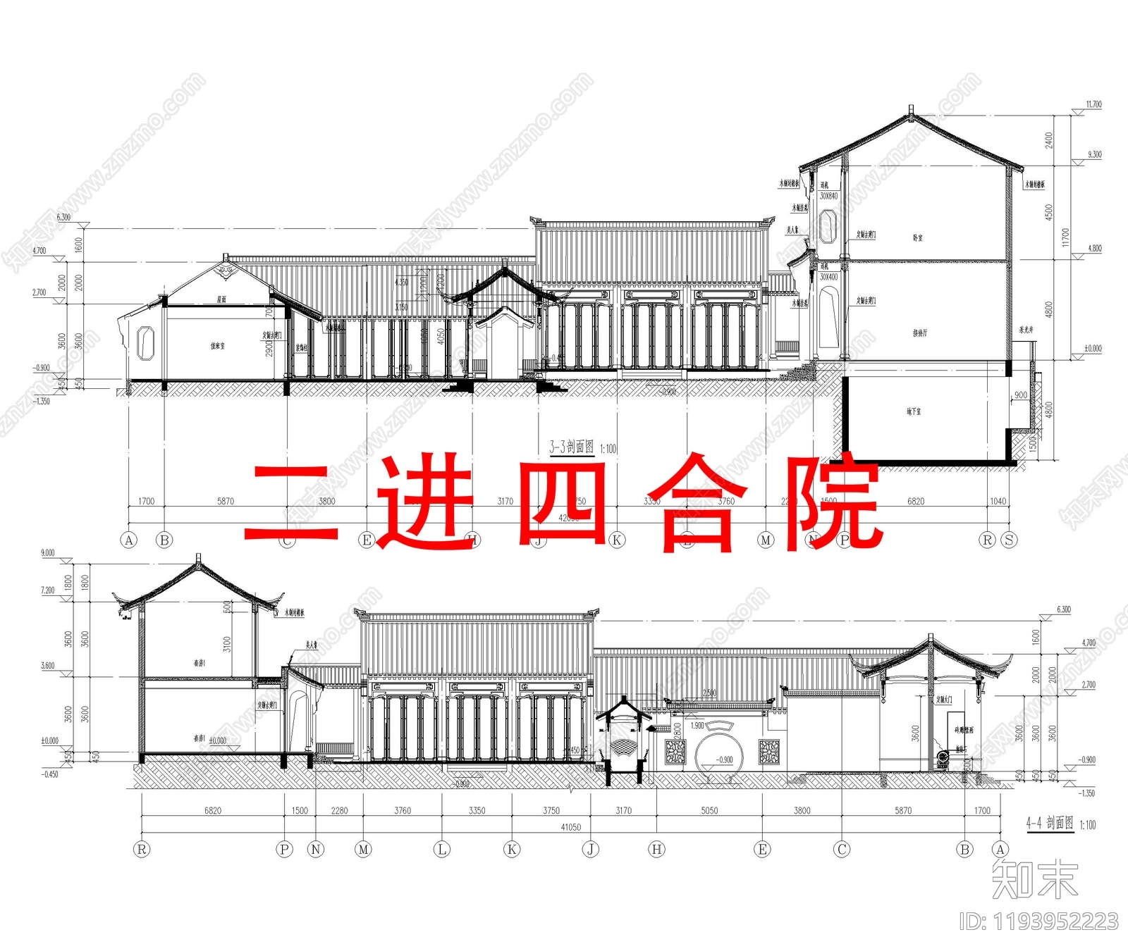 中式新中式四合院施工图下载【ID:1193952223】