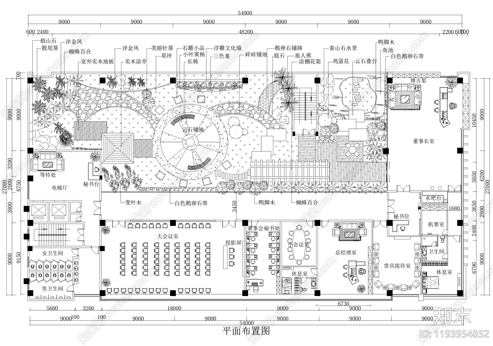 屋顶花园施工图下载【ID:1193954852】