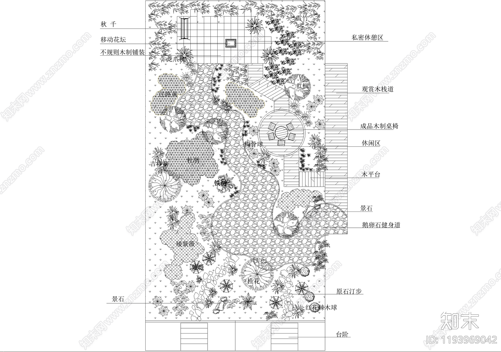 屋顶花园施工图下载【ID:1193969042】