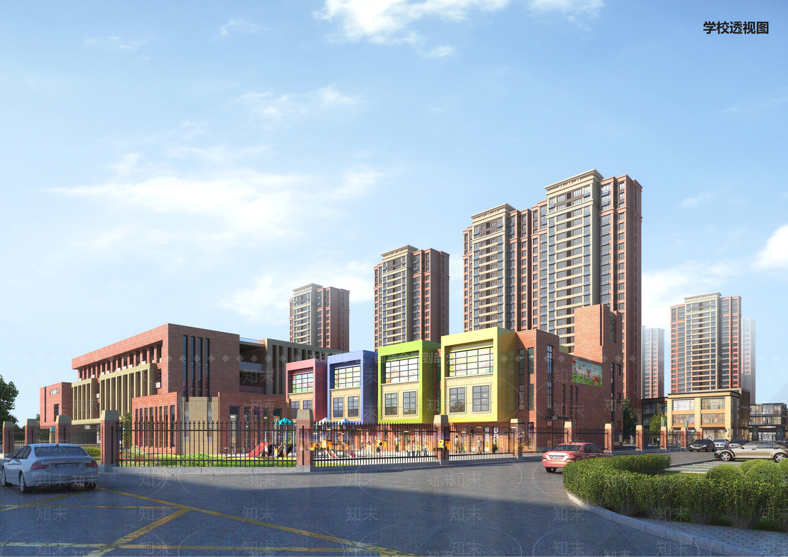 现代小区建筑SU模型下载【ID:1193980210】
