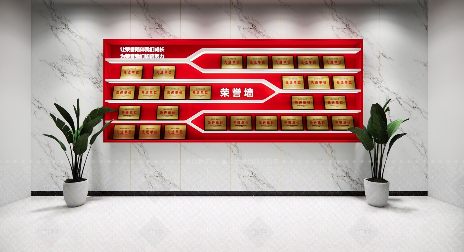 现代文化墙SU模型下载【ID:1193980675】