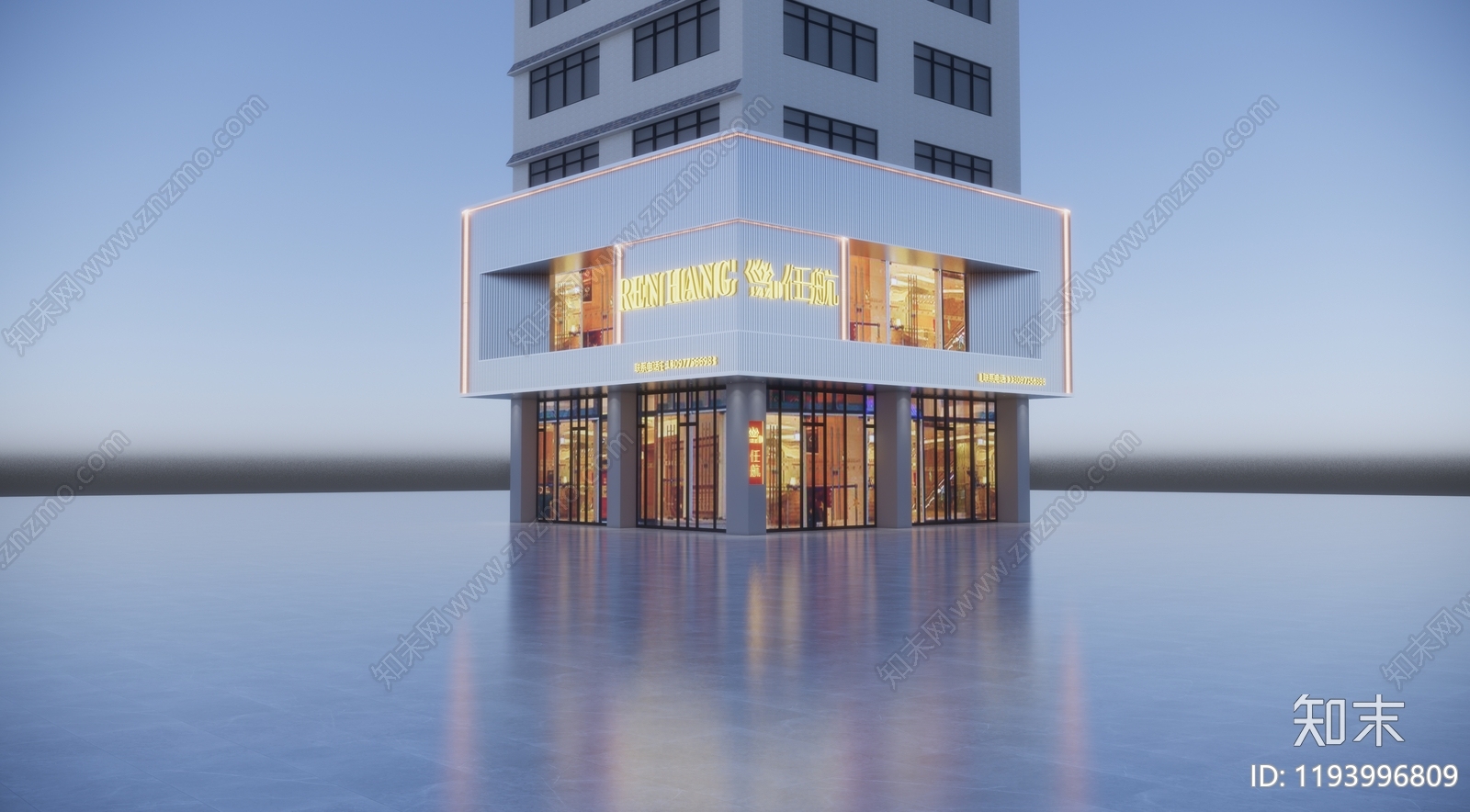 现代其他工装空间施工图下载【ID:1193996809】