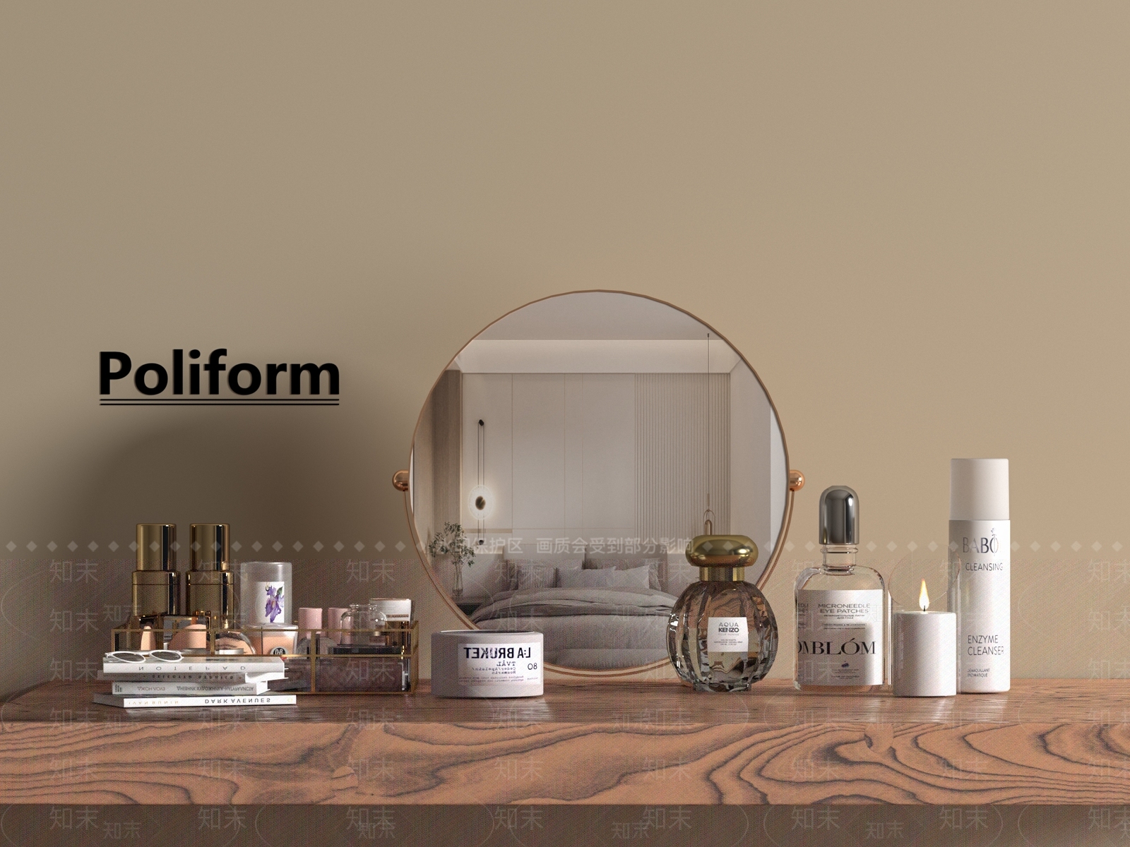 化妆品3D模型下载【ID:1193997193】