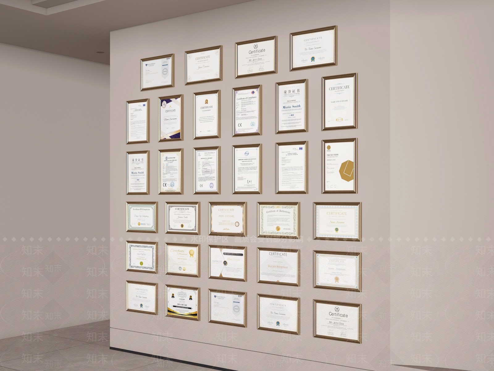 奖杯奖牌3D模型下载【ID:1193999701】