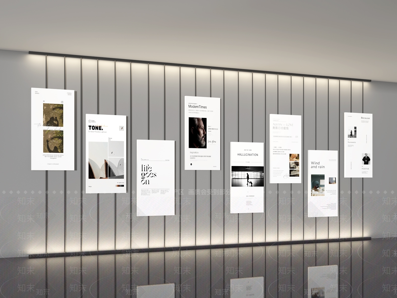 现代广告牌SU模型下载【ID:1194000245】