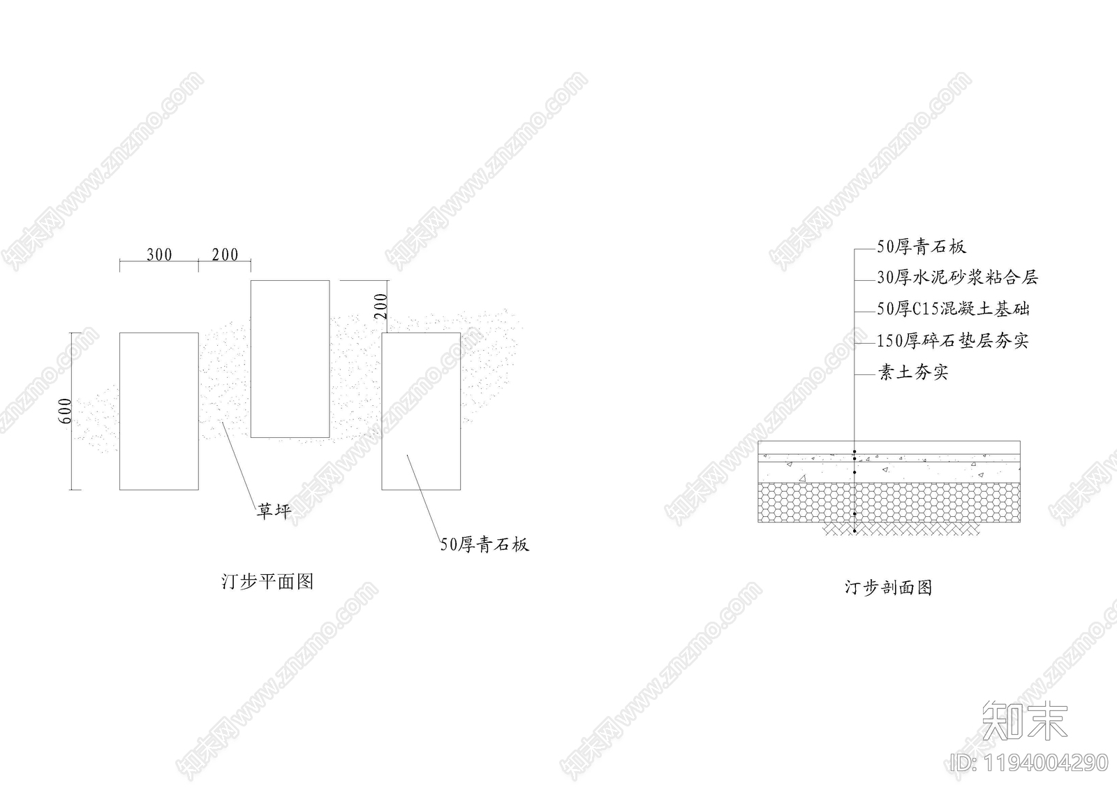现代中式铺装施工图下载【ID:1194004290】