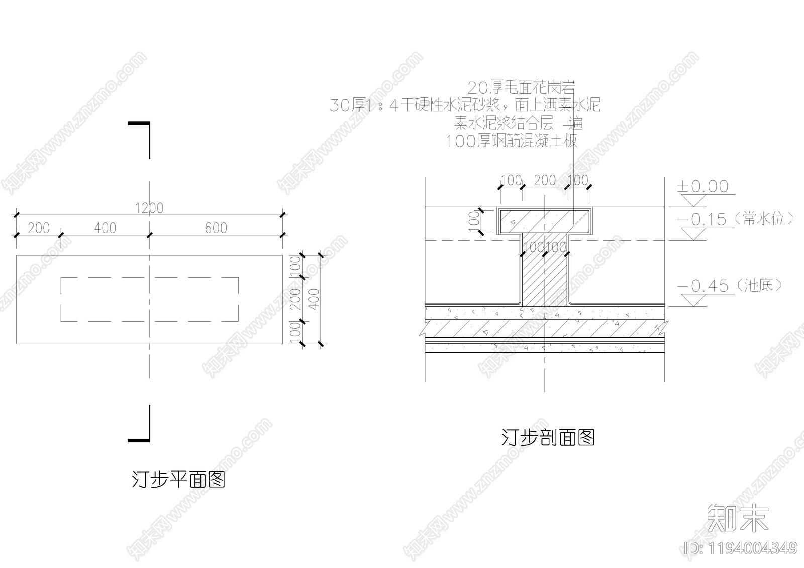 现代新中式铺装施工图下载【ID:1194004349】