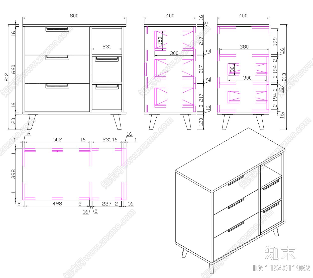 现代简约柜子施工图下载【ID:1194011982】
