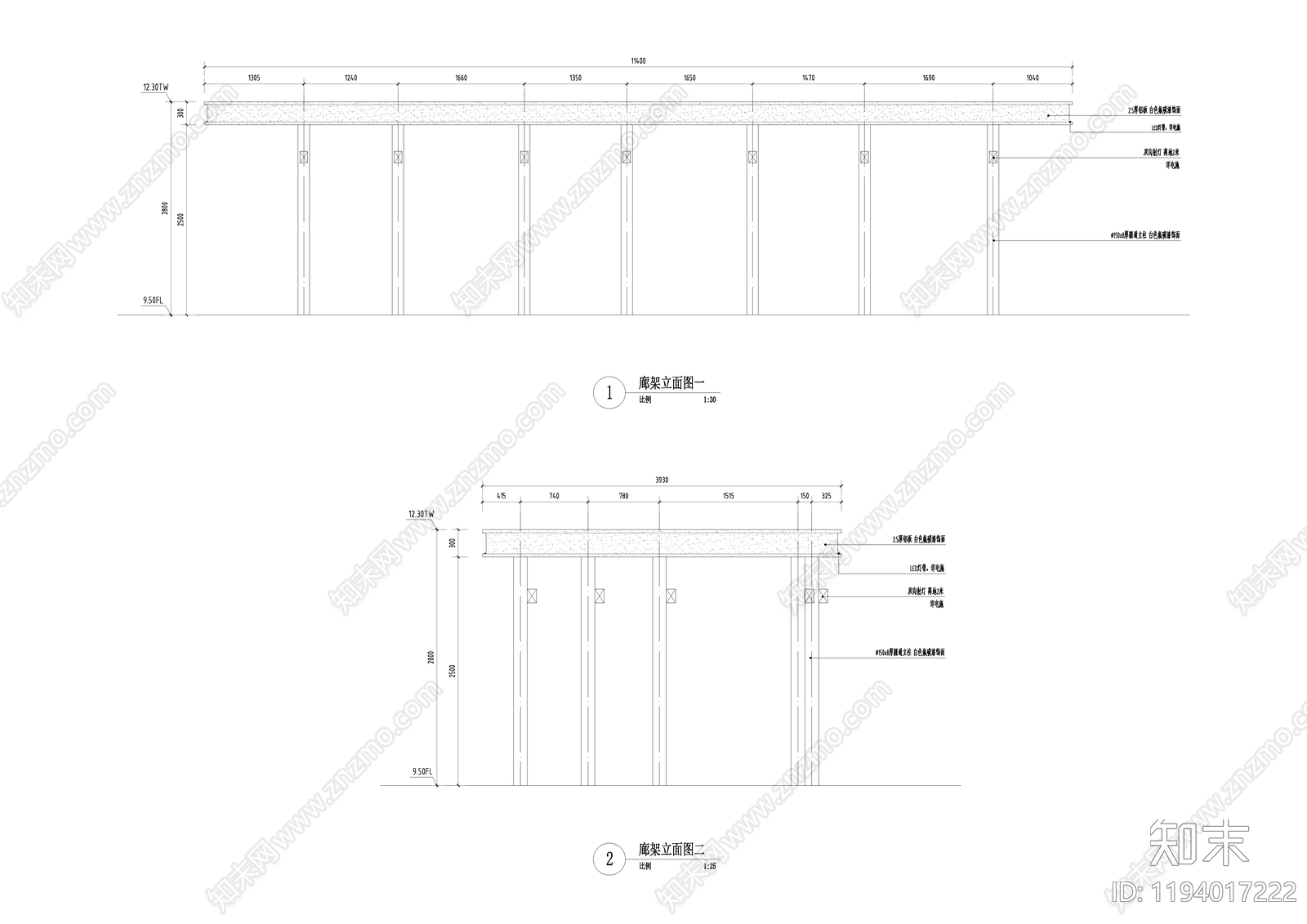 现代廊架施工图下载【ID:1194017222】