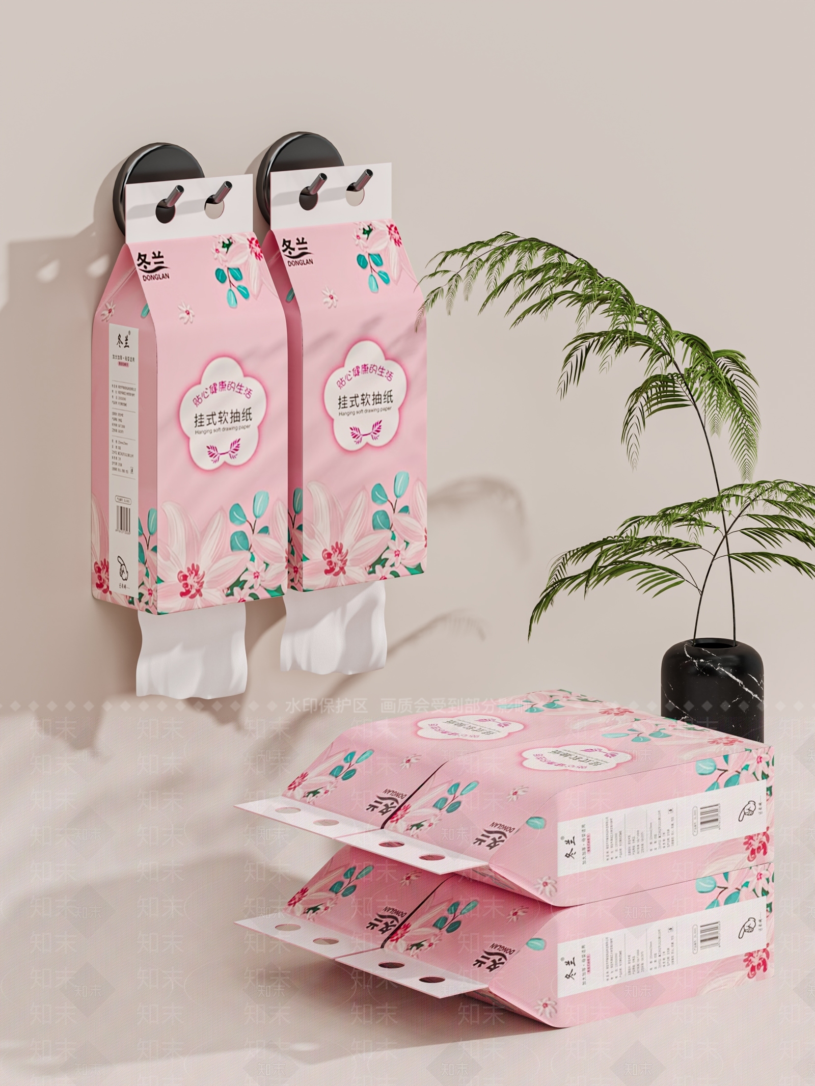 其他生活用品3D模型下载【ID:1194019248】