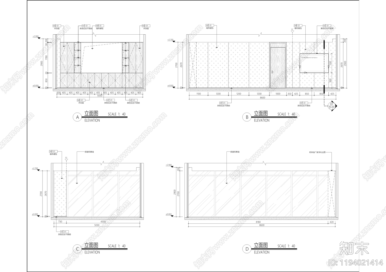 现代整体办公空间cad施工图下载【ID:1194021414】