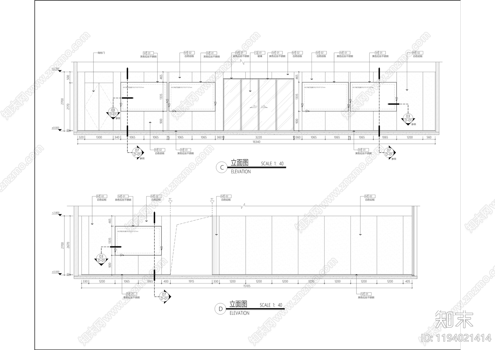 现代整体办公空间cad施工图下载【ID:1194021414】