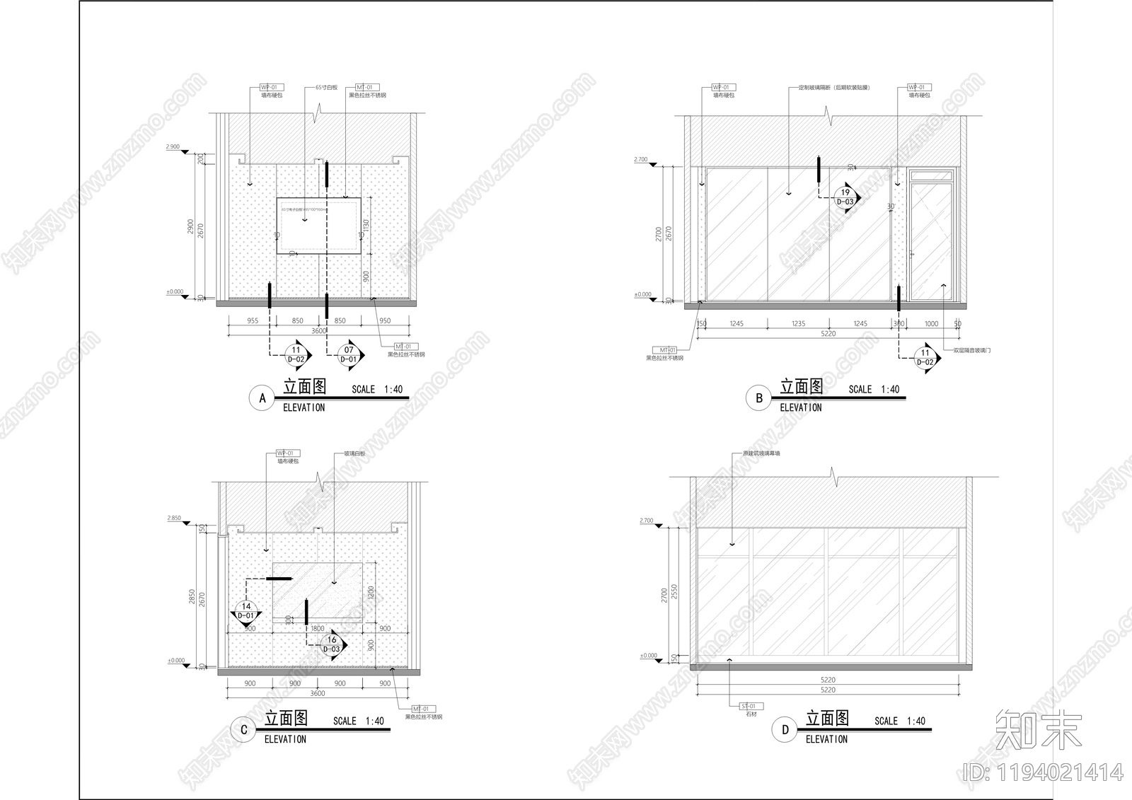 现代整体办公空间cad施工图下载【ID:1194021414】