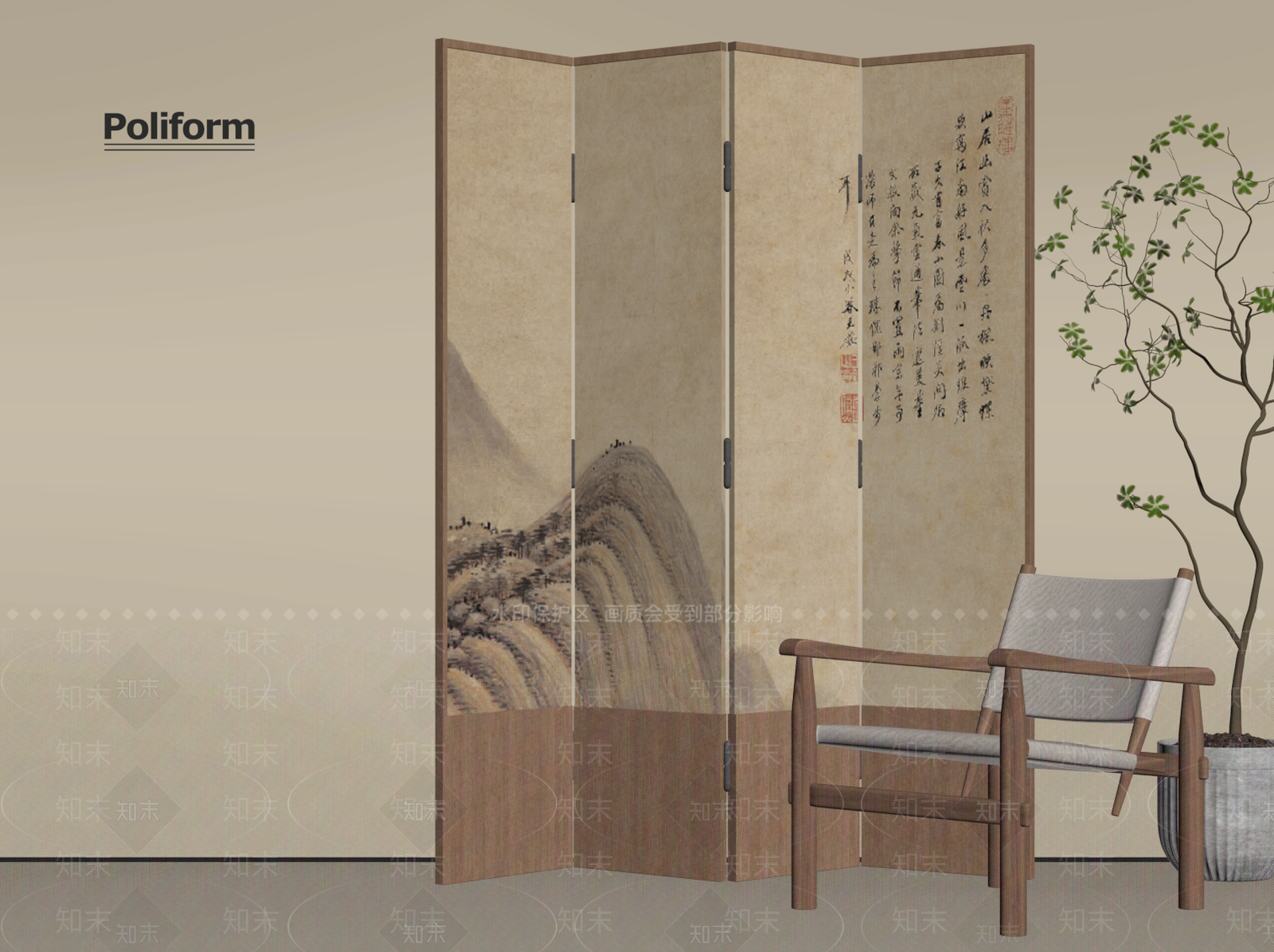 中古屏风SU模型下载【ID:1194022449】