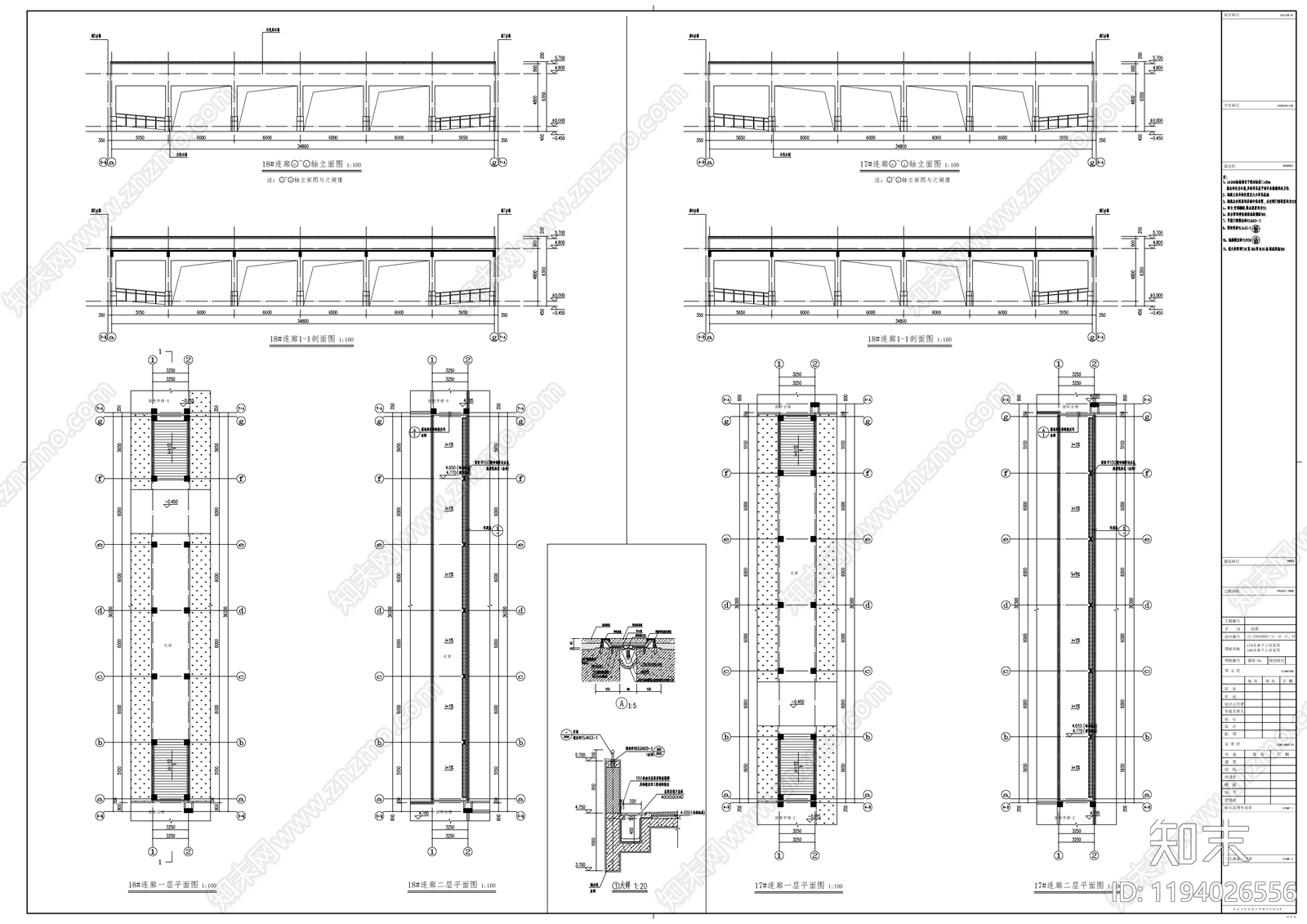 现代学校建筑cad施工图下载【ID:1194026556】