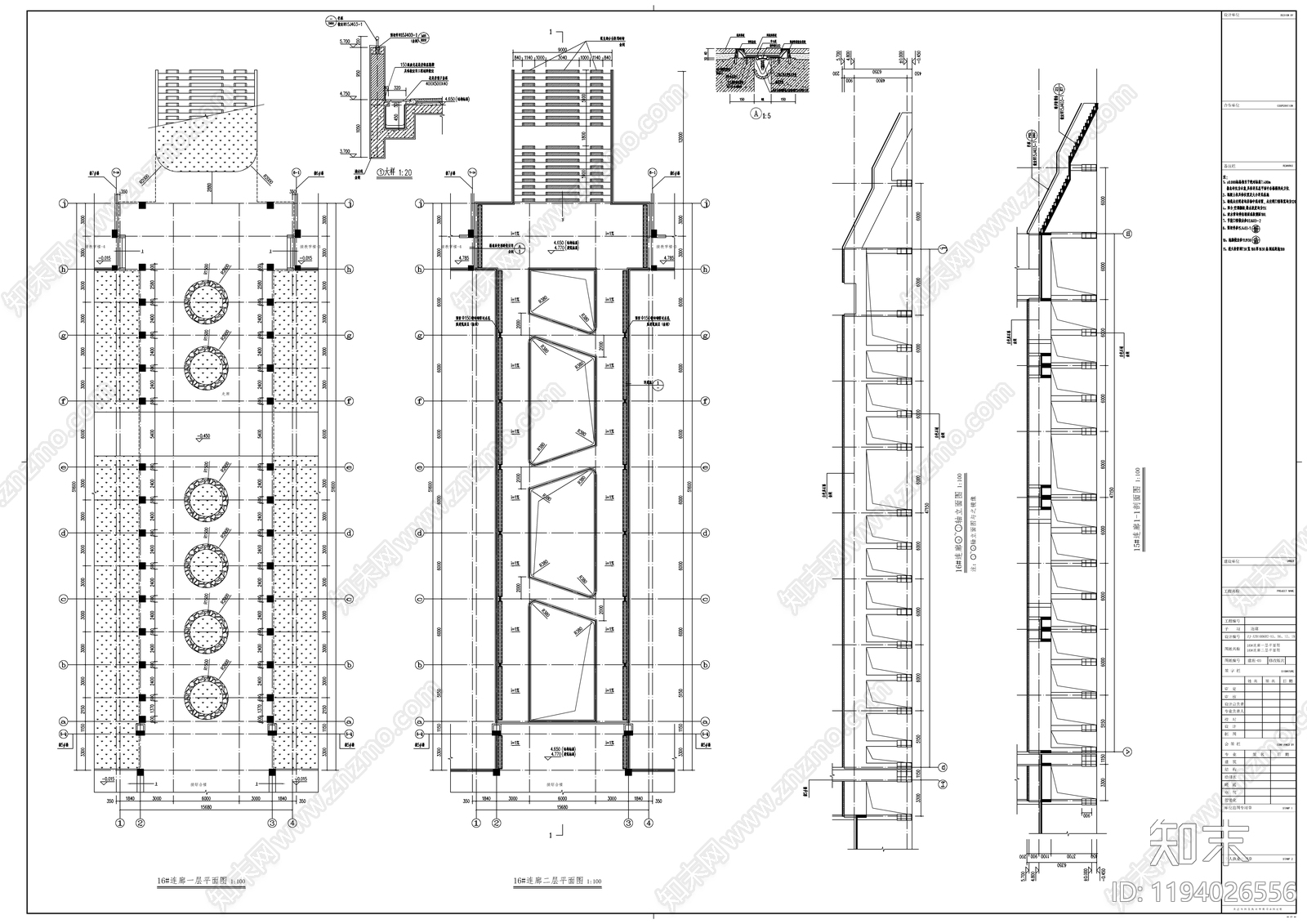 现代学校建筑cad施工图下载【ID:1194026556】