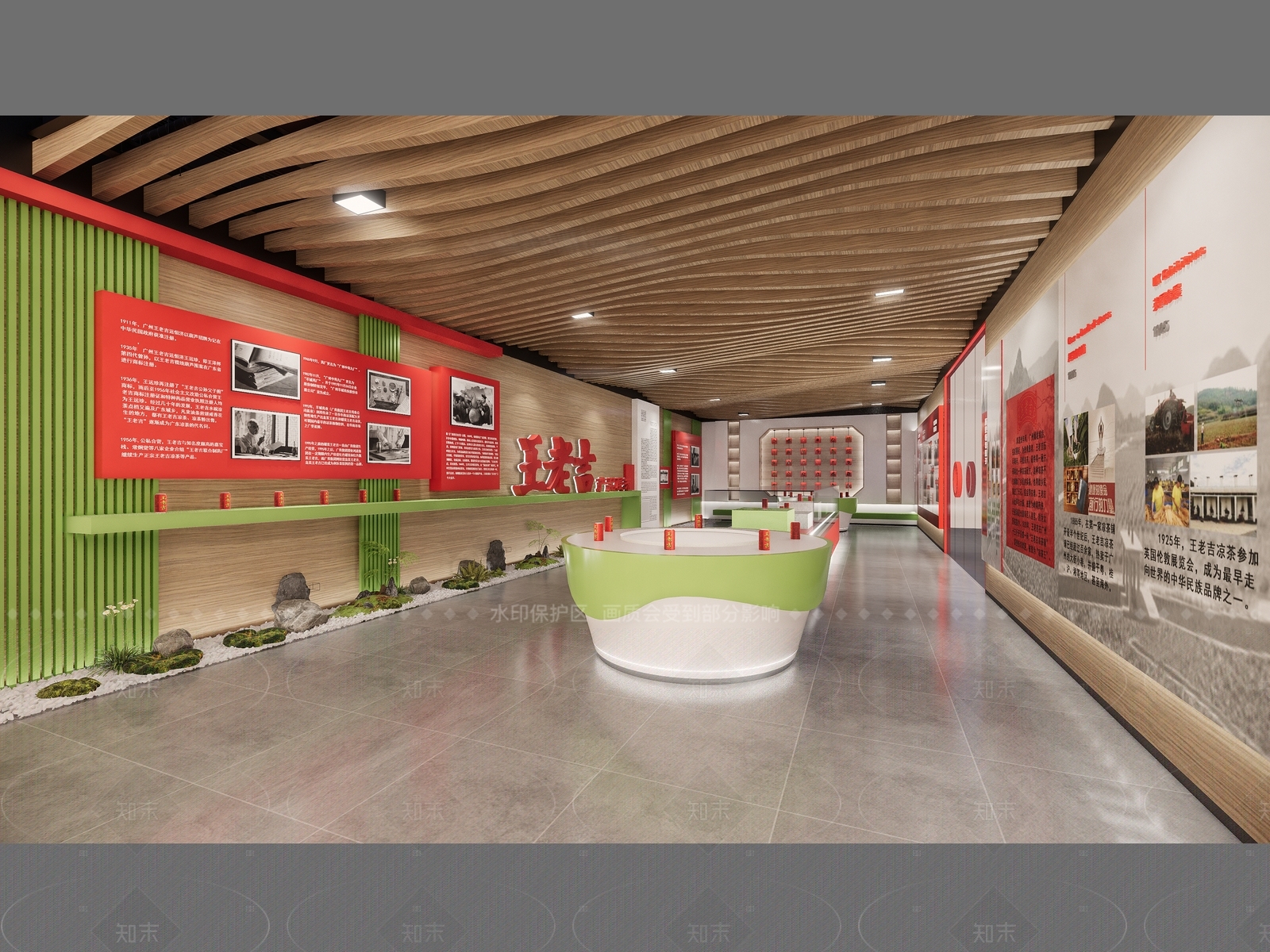 现代其他店铺SU模型下载【ID:1216033398】