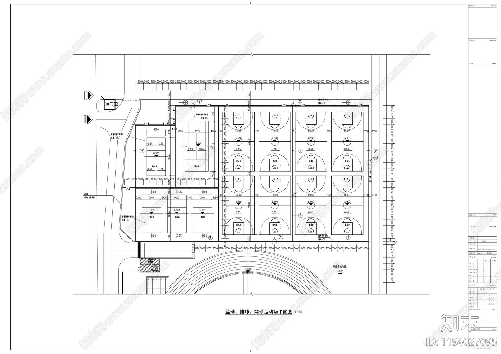 现代学校建筑cad施工图下载【ID:1194027095】