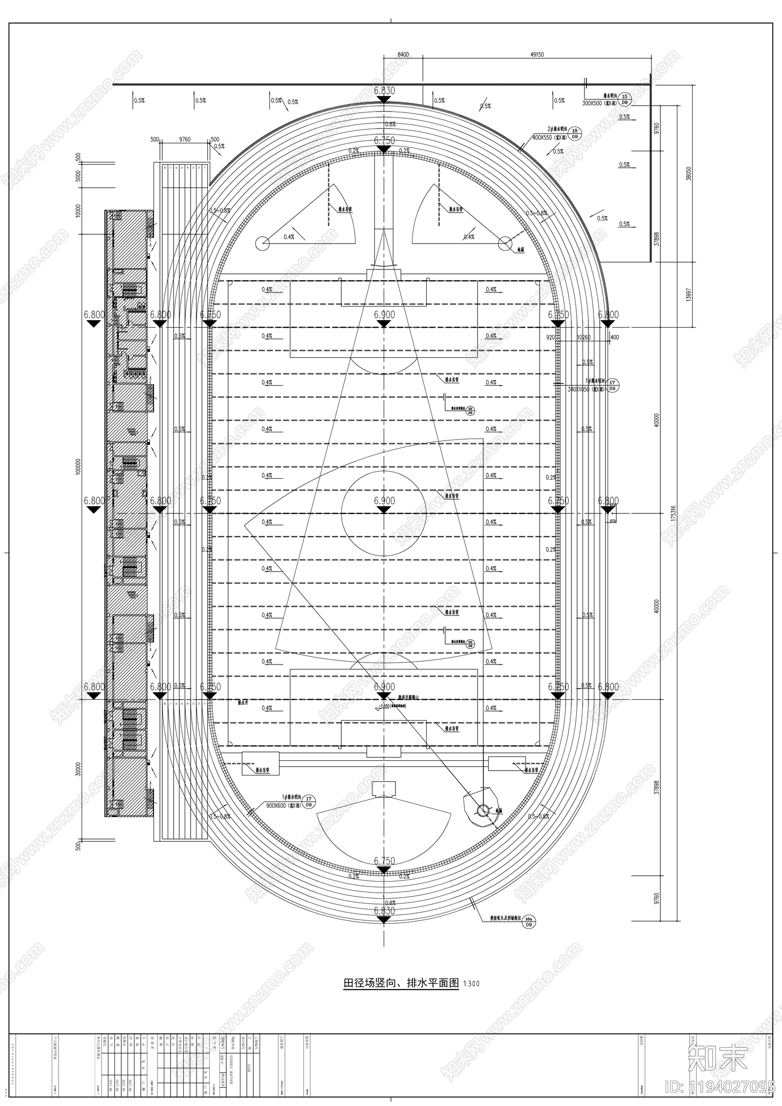 现代学校建筑cad施工图下载【ID:1194027095】