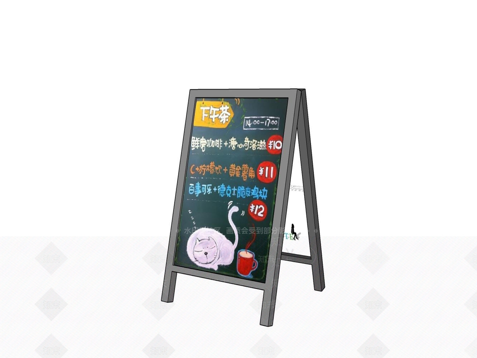 现代广告牌SU模型下载【ID:1194028210】