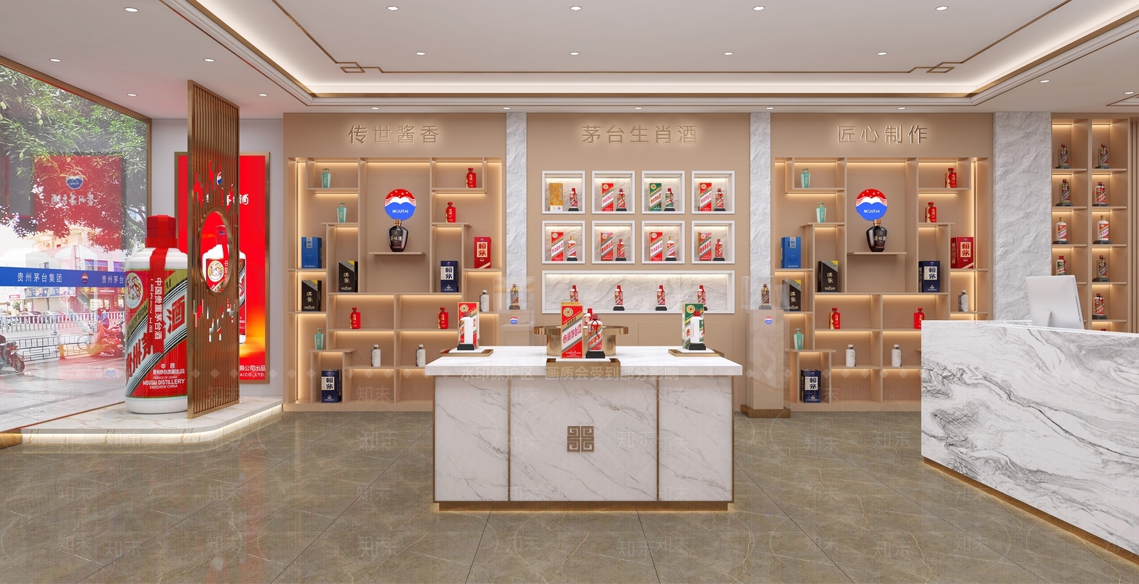 现代烟酒店3D模型下载【ID:1194027829】