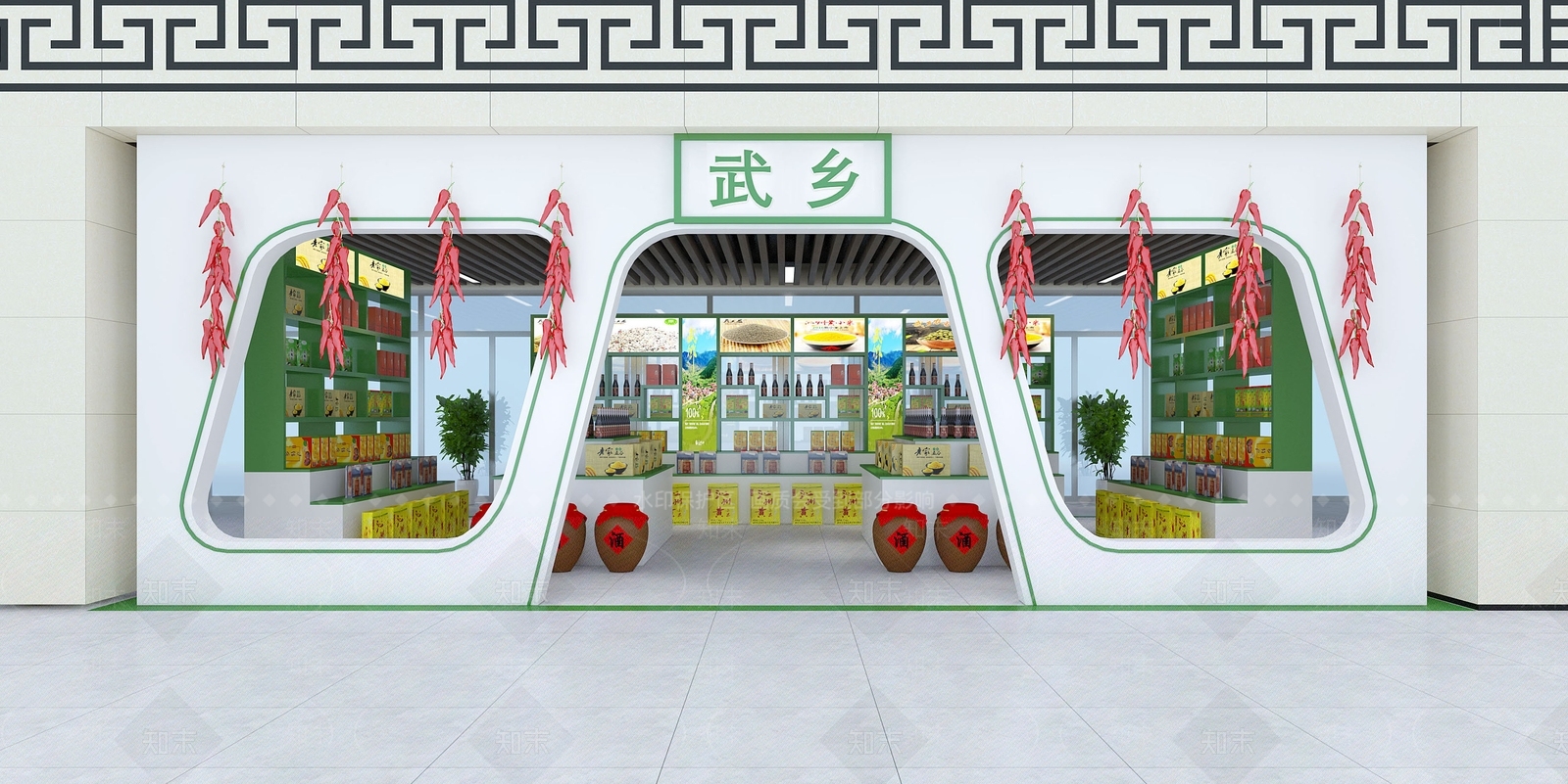 现代农产品展厅3D模型下载【ID:1194029700】