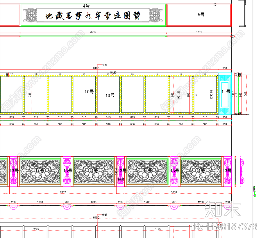 禅意其他文化空间cad施工图下载【ID:1198187373】
