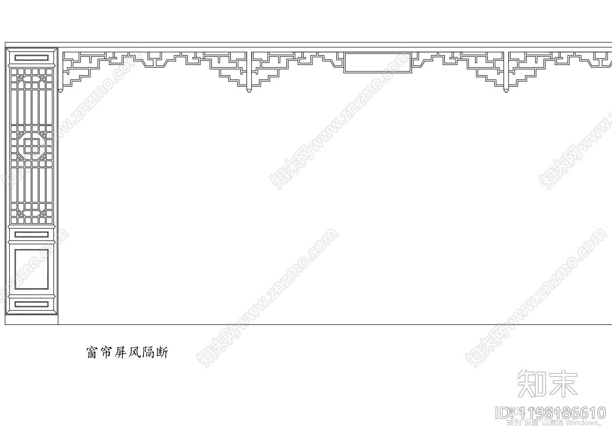 中式新中式柜子cad施工图下载【ID:1198186610】