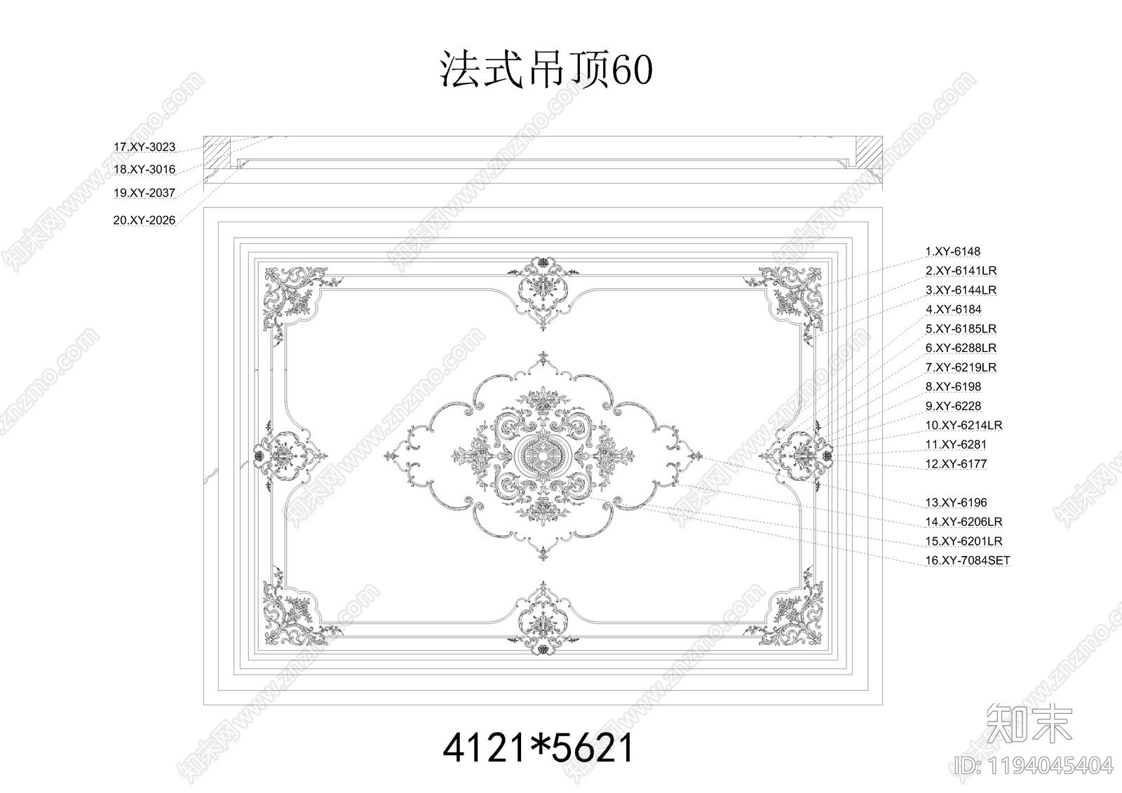 雕花施工图下载【ID:1194045404】