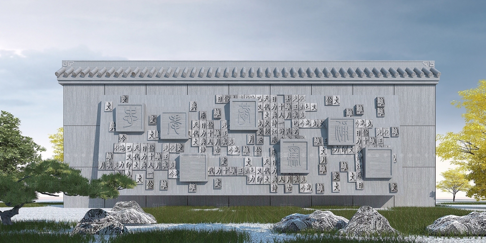 现代中式景墙3D模型下载【ID:1194047502】