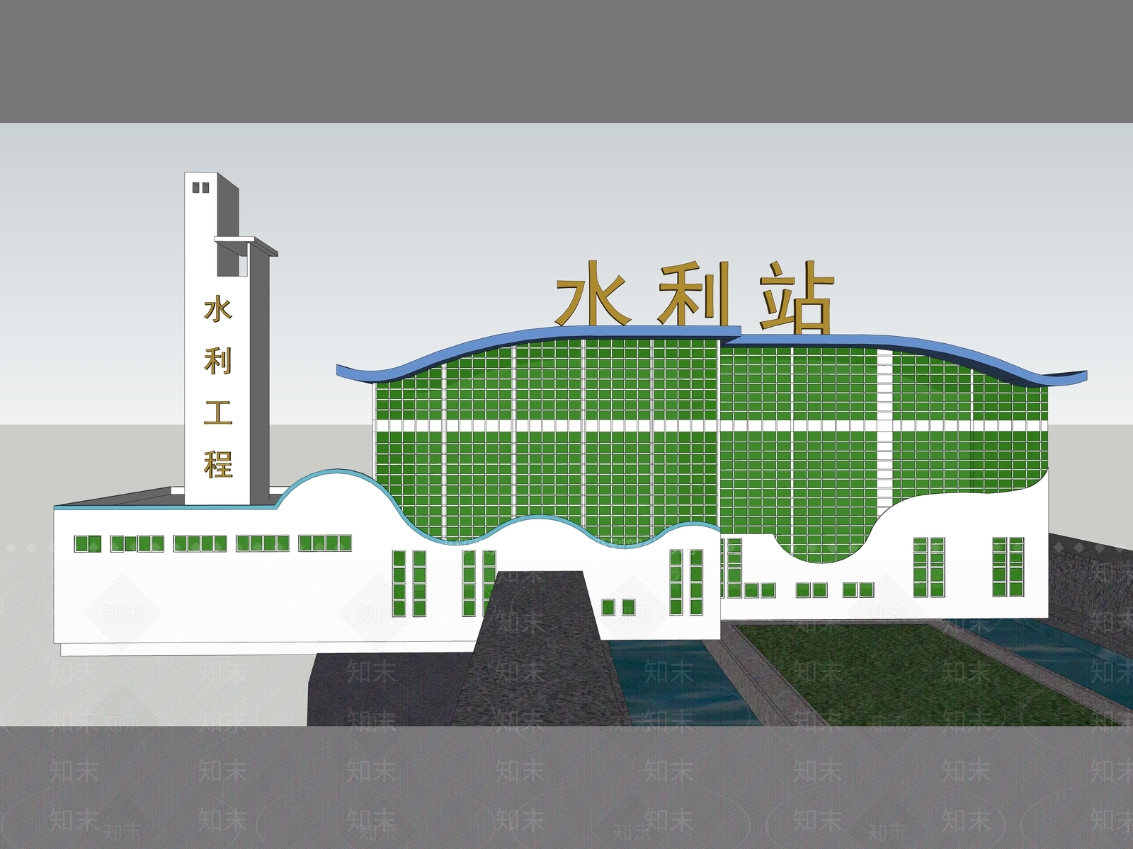 现代水利SU模型下载【ID:1194141237】