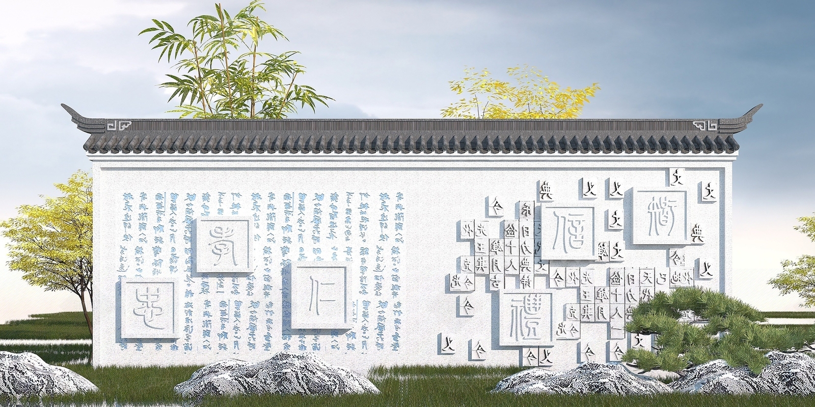 中式景墙3D模型下载【ID:1194053071】