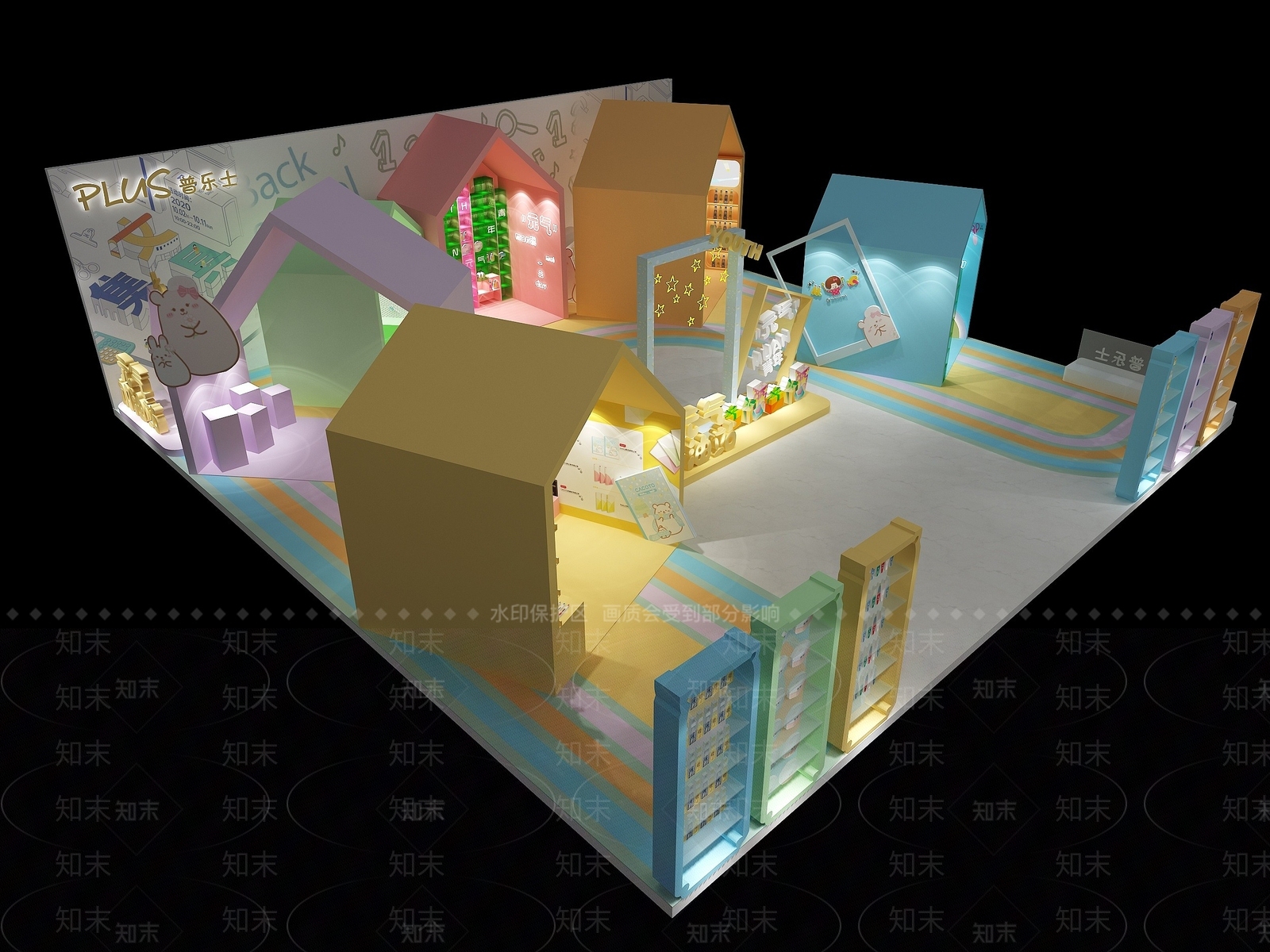 现代快闪店3D模型下载【ID:1194055414】