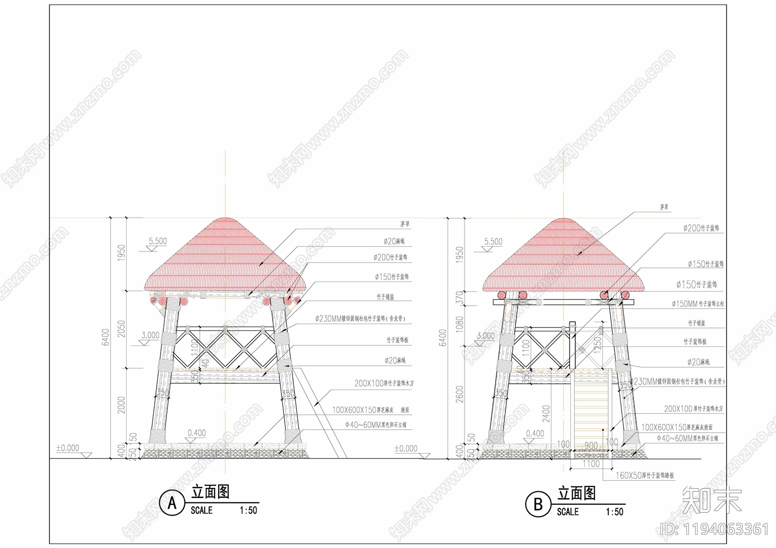 现代亭子cad施工图下载【ID:1194063361】