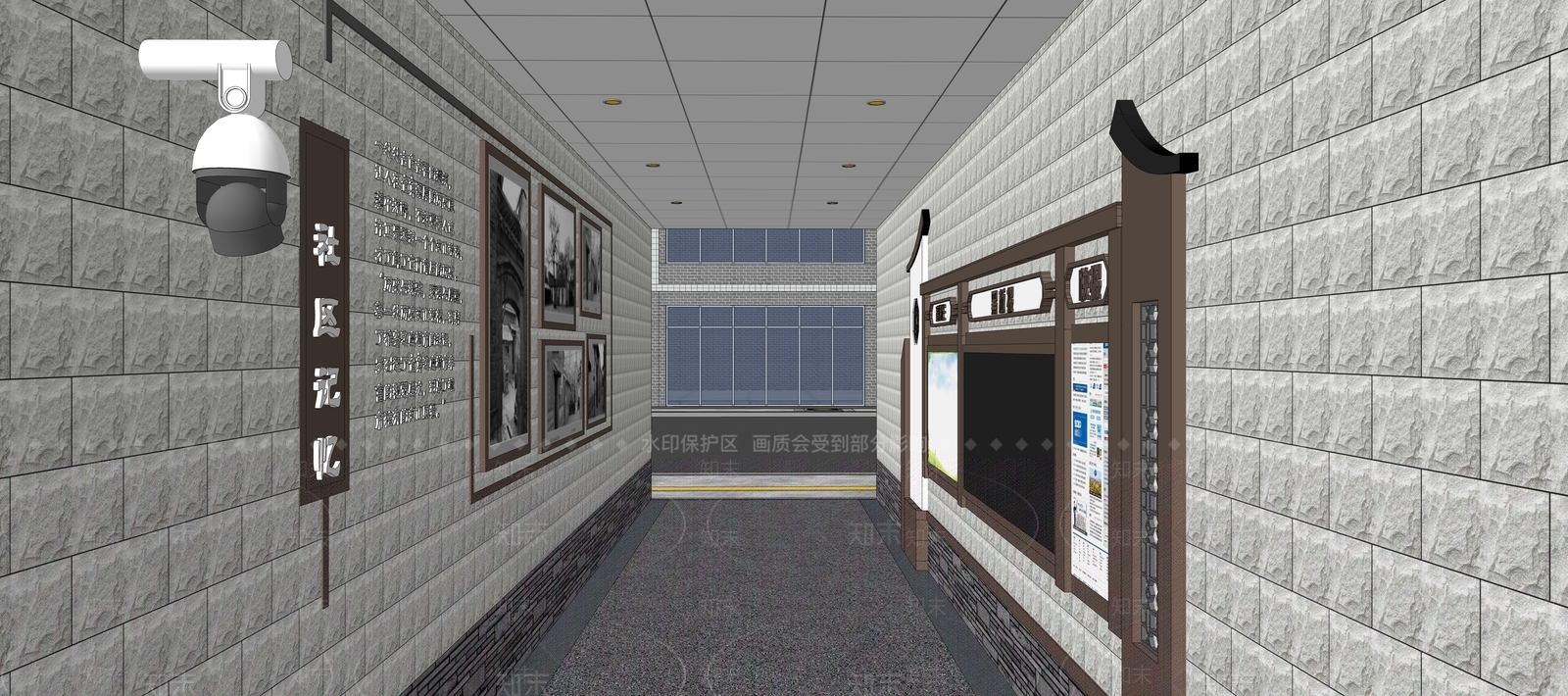 现代其他小品SU模型下载【ID:1194063128】